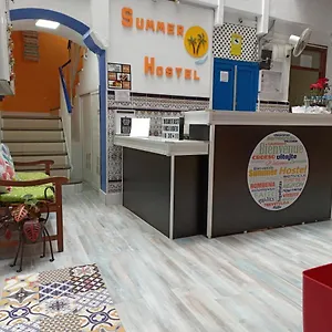 Summer Albergue